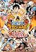 ONE PIECE ギガントバトル!ストロングファイターズガイド (Vジャンプブックス)