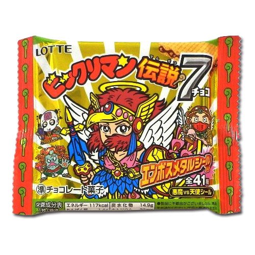 ビックリマン伝説7　30個入り　BOX(食玩)