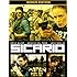 Sicario (Bonus Version)