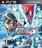 Dengeki Bunko: Fighting Climax - PlayStation 3 Standard Edition