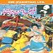 Amazon MP3: Mera Long Gawacha (Commedy) at Amazon mp3: 61ovJcn7ptL._SL75_