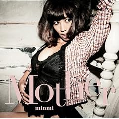 MOTHER(���񊮑S���ʌ���)(�X�y�V�����E�^�I���t)