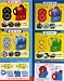 Thomas The Tank Engine Train Light Projector 30153_s-2