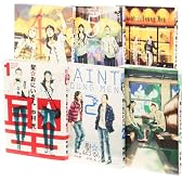 聖☆おにいさん1-6巻 セット (モーニングKC)