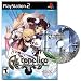 Ar tonelico With Bonus Soundtrack CD (PlayStation2)