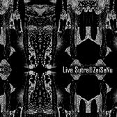 Live Sutra