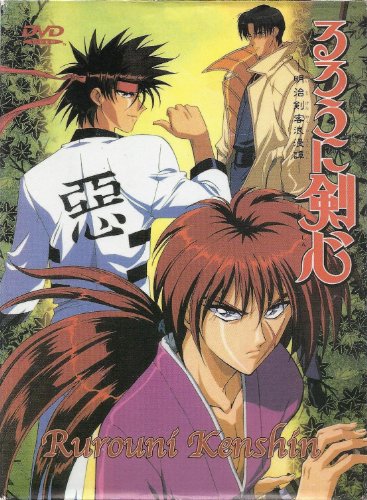 Rurouni Kenshin Complete Collections On Sale