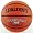 Spalding Never Flat Outdoor Official Size Basketball