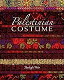 Palestinian Costume Shelagh Weir