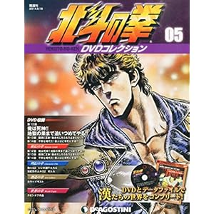 �k�l�̌� DVD�R���N�V���� 5�� (��12�b~��14�b) [�����S��] (DVD�t)