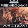 Bones of the Dragon: Dragonships of Vindras