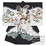 初着　黒　ブラック　鷹　虎　鶴　松　山　波　正絹　仕立て上がり　紋入れ