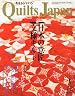 Quilts Japan