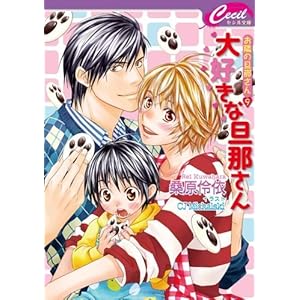 ��D���ȒU�߂���\���ׂ̒U�߂���q9�r (�Z�V������)