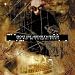 Front-Line-Assembly-and-Friends-The Best of Cryogenic Studio cd cover