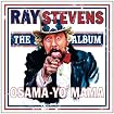 Osama-Yo'-Mama