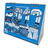 「セガハードウェア」カレンダー2017