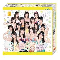 SKE48 トレーディングコレクション Part3 BOX