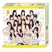 SKE48 トレーディングコレクション Part3 BOX