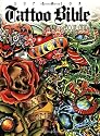Tattoo Bible