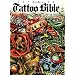 Tattoo Bible