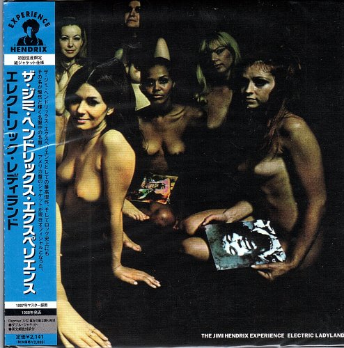 Electric Ladyland [Nude Lady Land Cover] [Japanese] [Import]