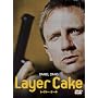 ���C���[�E�P�[�L [DVD]