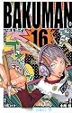 バクマン。 16 (ジャンプコミックス)