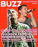 BUZZ (バズ) 2009年 10月号 [雑誌]