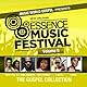 Vol. 5-Essence Music Festival: Gospel Collection