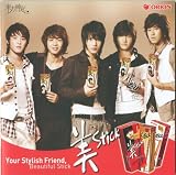 東方神起 美 Stickフォト写真集
