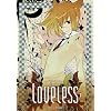 Loveless Vol.9