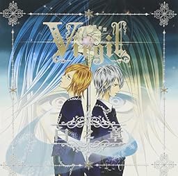 奇才楽団物語 白之章 Atype(DVD付)