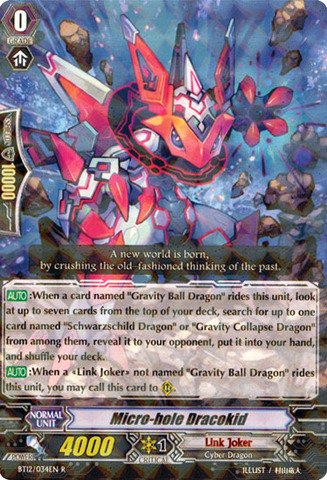 Cardfight!! Vanguard TCG - Micro-hole Dracokid (BT12/034EN) - Binding Force of the Black Rings