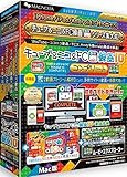 チューブ&amp;ニコ&amp;FC録画10 コンプリート Mac版