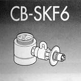 ナショナル 食器洗い乾燥機用分岐栓CB-SKF6の画像