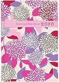 2010 Inspirational Daily Planner: Classic Cloth-Leathersoft Two-tone