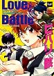 Love Battle~�ҥХ�VS��~ (CLAP���ߥå��� anthology)