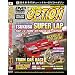 JDM Option -- Tsukuba Super Lap -- #1 Time Attack