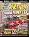JDM Option -- Tsukuba Super Lap -- #1 Time Attack