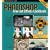 Photoshop Fine Art Effects Cookbook: 62 Easy-to-Follow Recipes for Creating the Classic Styles of Great Artists and Photographers (O'Reilly Digital Studio)