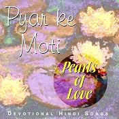 Pearls of Love | [Brahma Kumaris]