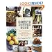 Cindy's Supper Club: Meals from Around the World to Share with Family and Friends