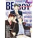MAGAZINE BE�~BOY (�}�K�W���r�[�{�[�C) 2012�N 03���� [�G��]