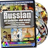 Russian Art Galleries and Music of the Time, DVD+2CDs Ultimate MosaicDVD Collection