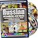 Russian Art Galleries and Music of the Time, DVD+2CDs Ultimate MosaicDVD Collection