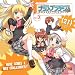 ラジオ リトルバスターズ!ナツメブラザーズ!(２１) ｖｏｌ.３  音泉