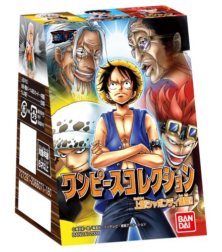 Cover image : ワンピース ワンピースコレクション 上陸！ シャボンディ諸島！ ！  BOX (食玩)