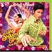 Om Shanti Om