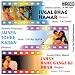 Bhojpuri Film Songs